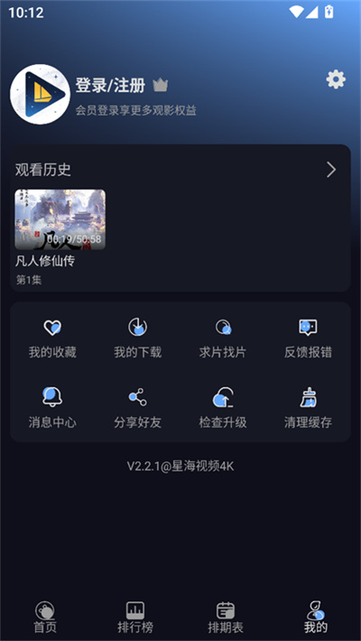 �Ǻ���Ƶ