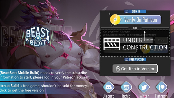 BeastBeat���°�