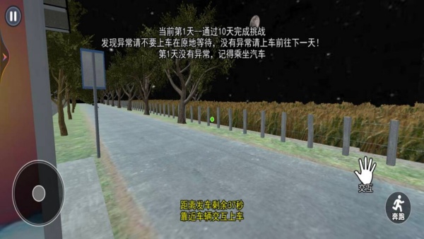 α�˹�����