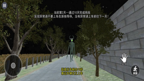 α�˹�����