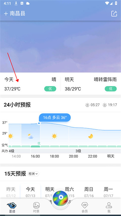 ī������app