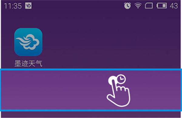 ī������app