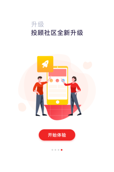 华福小福牛手机证券 华福小福牛手机证券