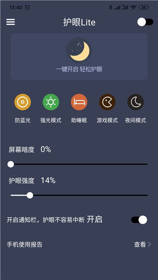 ��˼����APP