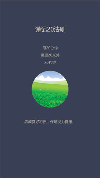 ��˼����APP