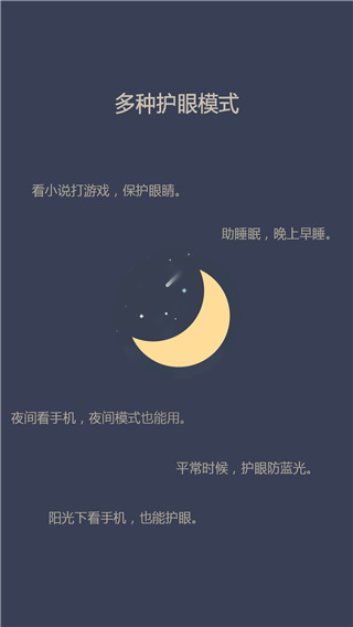 ��˼����APP