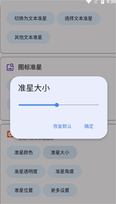 xthzpro�������ְ�׿��