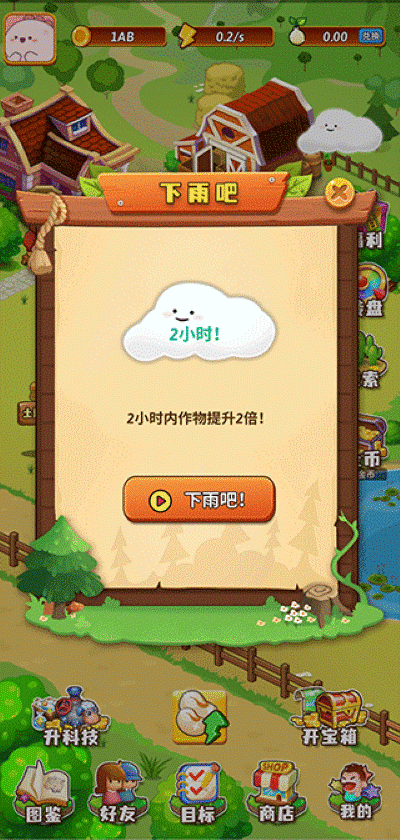 2.png