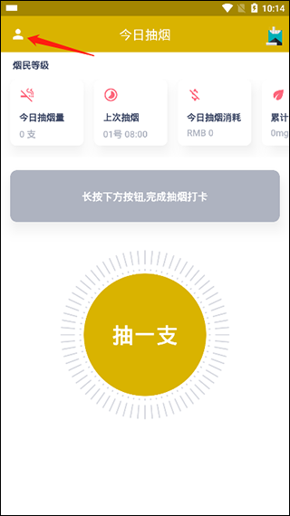 ���ճ������°汾