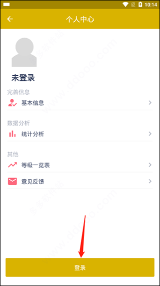 ���ճ������°汾