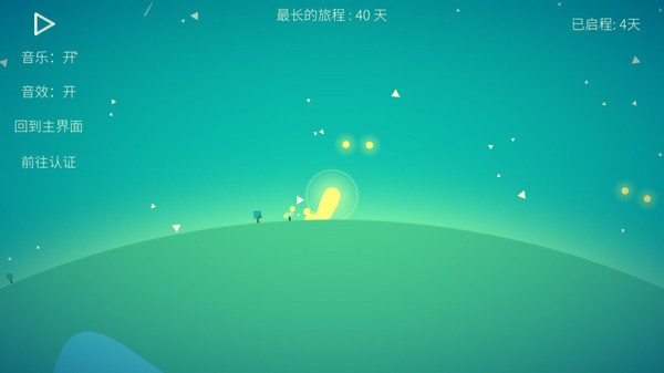kreator星季官方版 kreator星季官方版