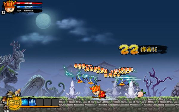 ��������2��̬�޸İ�