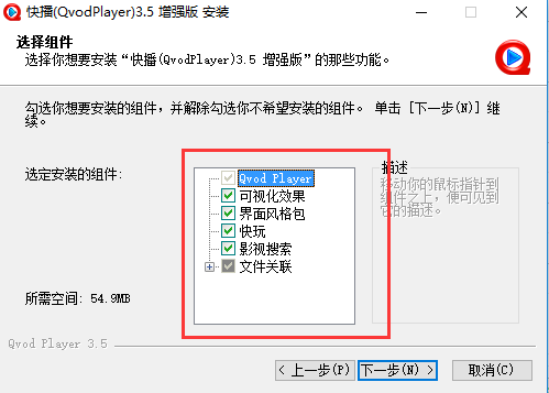 �첥3.5��ǿ��