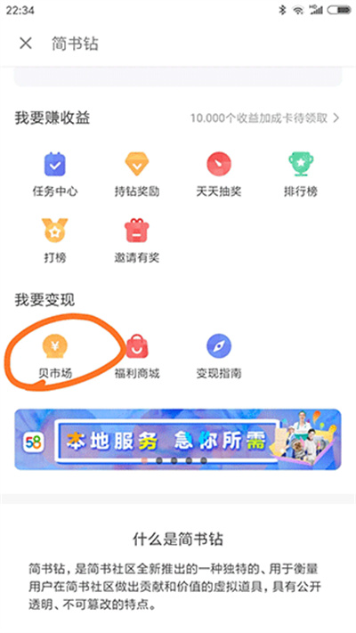 ���鴴��