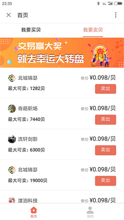 ���鴴��