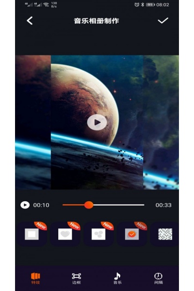 �����������app