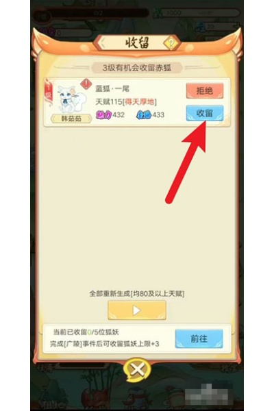 ��Ҫ������2�ٷ�����