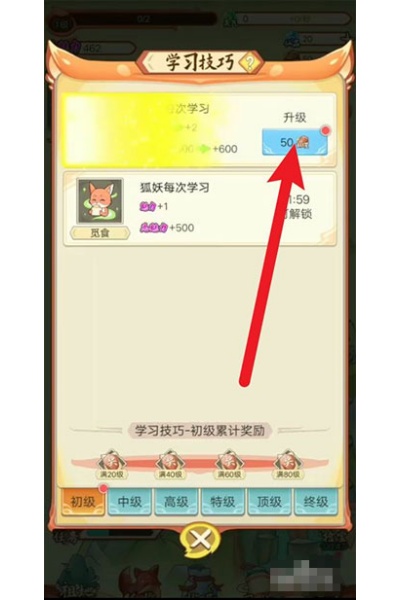 ��Ҫ������2�ٷ�����