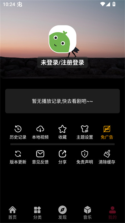 咕噜映画 咕噜映画