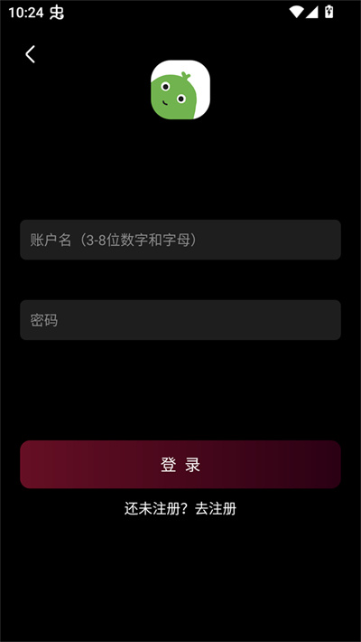 咕噜映画 咕噜映画