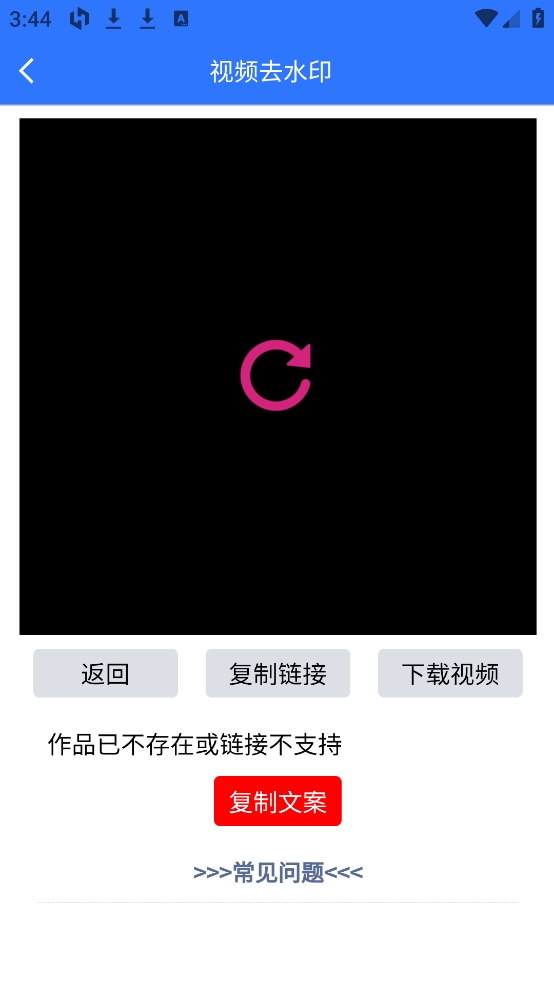 �籩��ý������