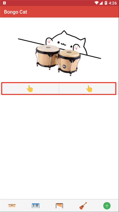 ����è