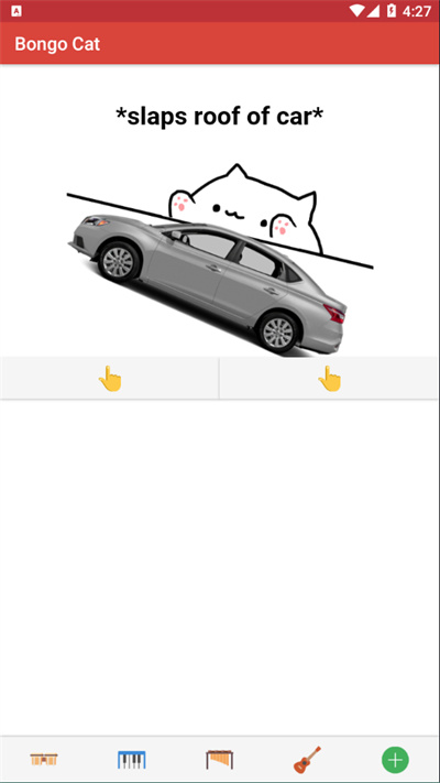 ����è