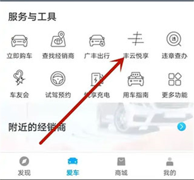 ������app