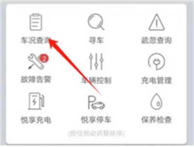 ������app