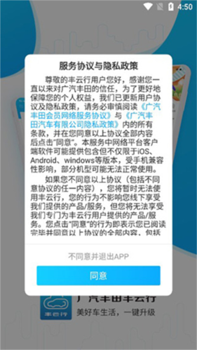 ������app