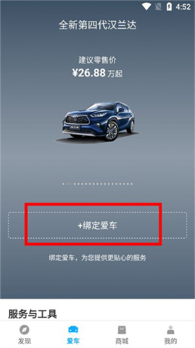 ������app