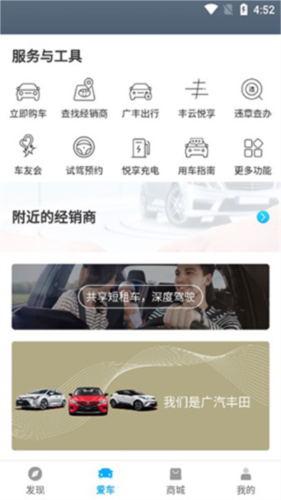������app