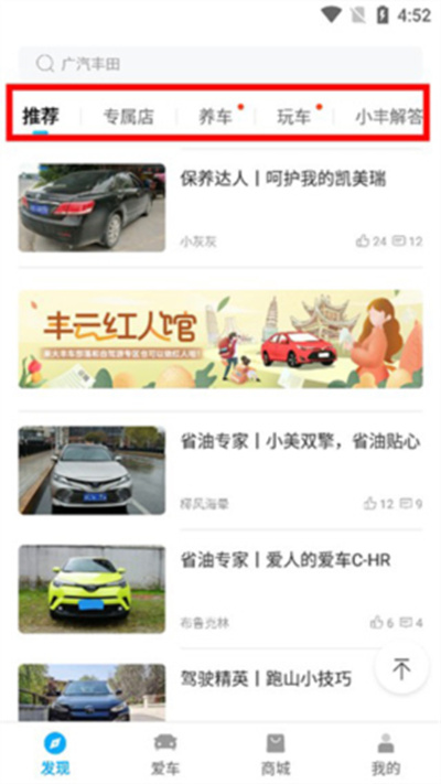 ������app