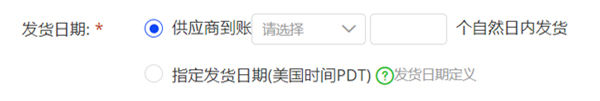 阿里卖家 阿里卖家