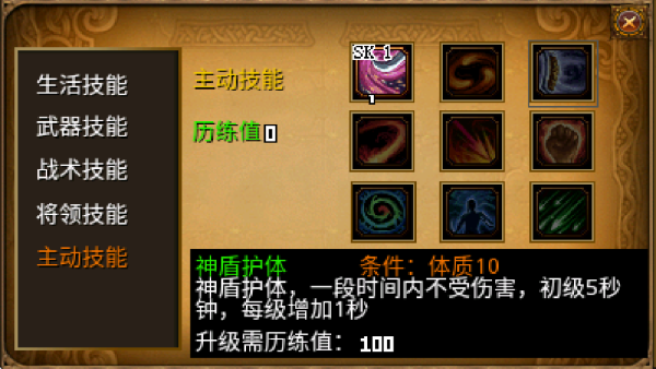7.png