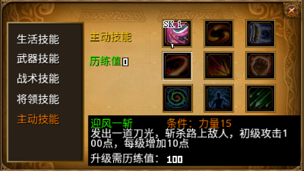 8.png