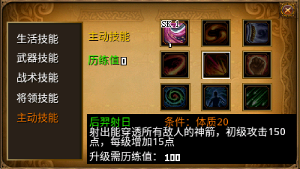 9.png