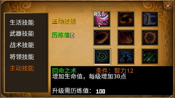 11.png