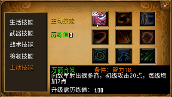 13.png