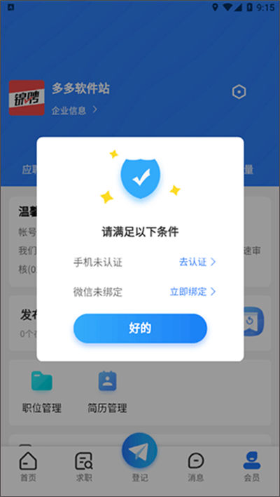 �ɶ��˲����ٷ�