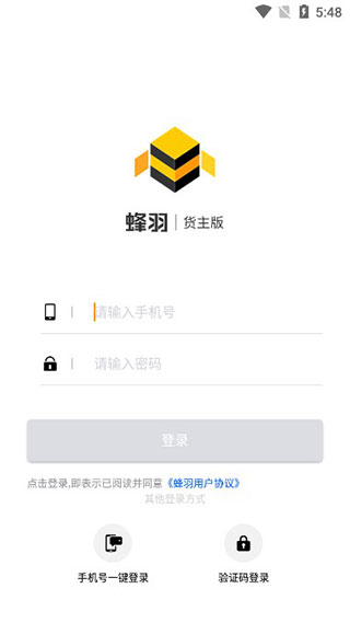 ���������app