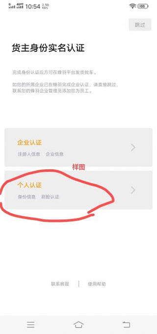 ���������app