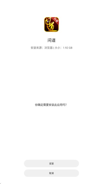 �����ʵ�app��׿��