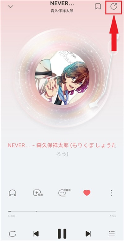 酷狗概念版app 酷狗概念版app