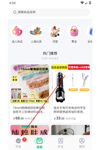 ����chat�ٷ�����
