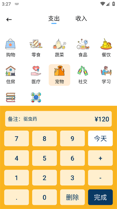 ��è��Ǯapp��׿��