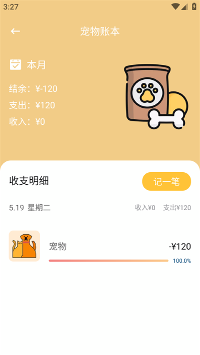 ��è��Ǯapp��׿��