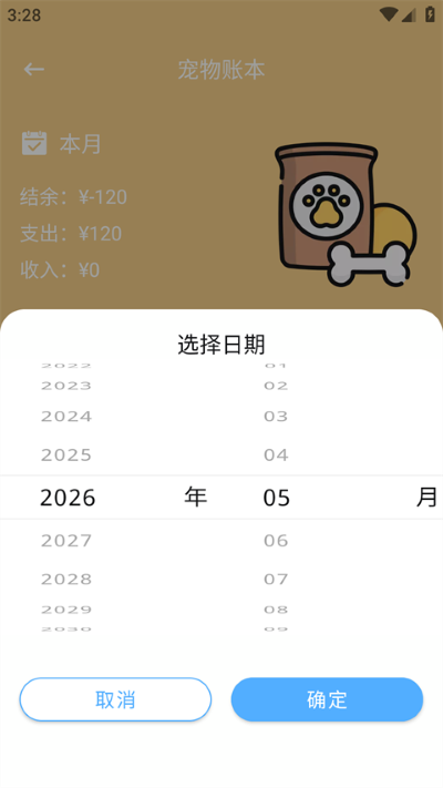 ��è��Ǯapp��׿��