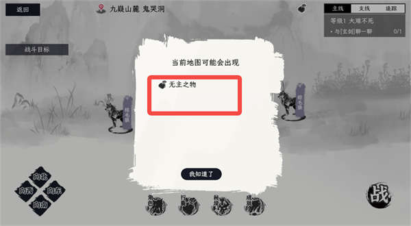 ������ң����