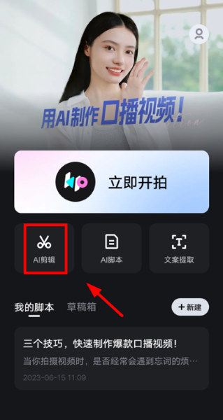 ����app